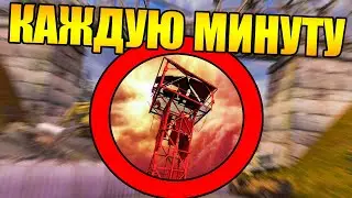 Сталкер, но ВЫБРОС начинается КАЖДУЮ МИНУТУ!