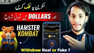 How To Download Hamster Kombat 🐹 | hamster kombat withdrawal | hamster kombat daily combo