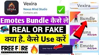 vexira app real or fake | vexira app se bundle kaise le | vexira app | vexira app ko kaise use kare