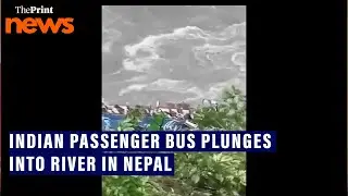 Indian passenger bus with 40 people onboard plunges into Marsyangdi river in Nepal