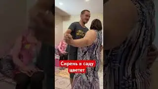 Любовь придет 😘