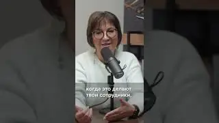Для чего нужна своя команда? 