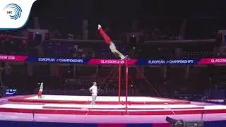 Bidzina SITCHINAVA (GEO) - 2018 Artistic Gymnastics Europeans, junior qualification horizontal bar