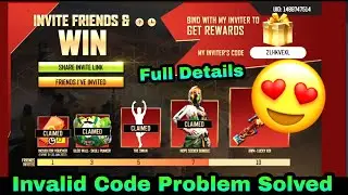 Invite And Win Event Code Problem | Invite And Win Event Problem | Invite And Win Event Code Invalid