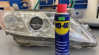 ВОССТАНОВЛЕНИЕ ФАРЫ WD-40 РЕАЛЬНО ли? Развод или реальность? WD40 Polishing Far