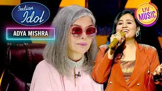 'Dum Maaro Dum' पर Adya की एक Magnetic Performance | Indian Idol 14 | TOP 10
