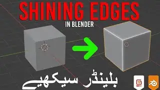 How to Shine (Cavity) edges in viewport shading in blender 3D  | Graphskill 2024