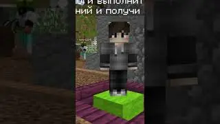 Бегая по аду с своим тиммейтом на анархии сервера майнкрафт талер  #shortsminecraft #minecraft