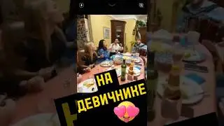 СТУДЕНТКИ ОТЖИГАЮТ, НА ДЕВИЧНИКЕ!!!