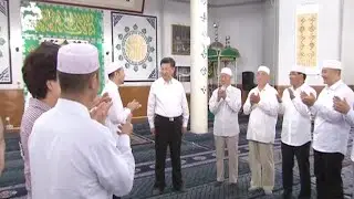 Chinese President Visits Big Mosque in Northwest China