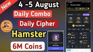 5 August Daily Combo & Daily Cipher Today | Hamster Kombat Daily Combo & Daily Cipher Code Today