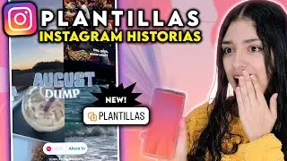 Cómo Crear Plantillas en Instagram Historias (Ahora tú)