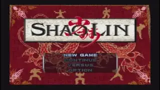 Shaolin (PS1) An Obscure Martial Arts Adventure - Silver Tries (10)