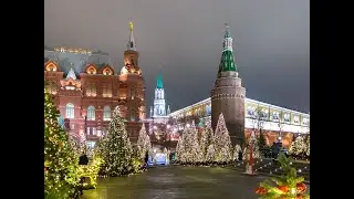 Сколько стоит новогодняя ночь в самом центре Москвы.