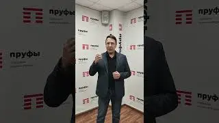 Хабиров и Габбасов* слились в экстазе