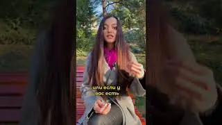 Как получить гражданство Грузии ?🇬🇪