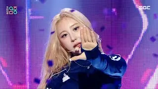 LEE CHAE YEON (이채연) - KNOCK | Show! MusicCore | MBC230520방송