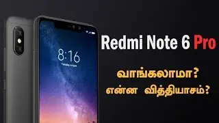 Redmi Note 6 Pro - வாங்கலாமா! | Tech in Tamil