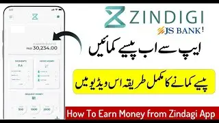 What is zindagi app | Zindagi App se Paise Kaise Kamaye | How to Earn Money from Zindagi App