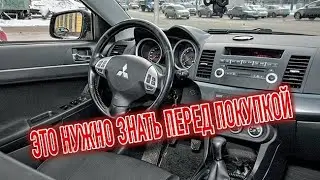 Почему я продал Митсубиси Лансер 10? Минусы б/у Mitsubishi Lancer X с пробегом