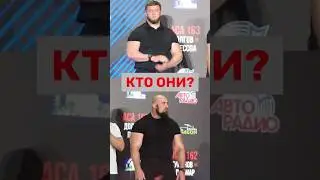 Охрана ACA - кто они? Рассказывает Асланбек Бадаев