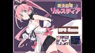 Magic Fighting Princess Lil Steer