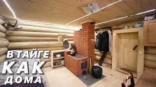 Left alone in the forest hut. Cooking roast