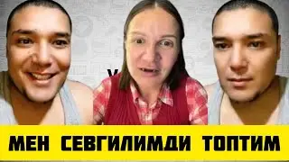 ТИК ТОКЕР АЗИЗ УЗЛИГИНИ ТОПТИ МУХАБАТ КИСАСИ