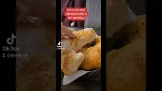 #самарканд