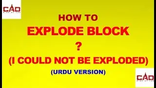 HOW TO EXPLODE BLOCK WHEN IT IS NOT EXPLODED | AutoCAD (English)