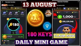 How to Unlock Key 14 August 🗝️|Hamster Kombat Mini game 14 August|Key कैसे unlock करे ?|Airdrop Date