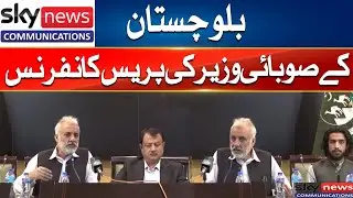 Balochistan Provincial Minister's Press Conference | Sky News Pakistan