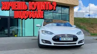 ТОП проблем Тесла Модель С | Самые частые неисправности и недостатки Tesla Model S