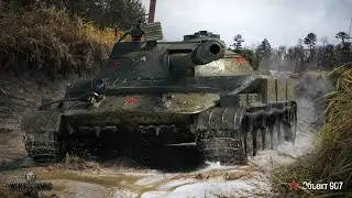 World of Tanks | Батл Сити