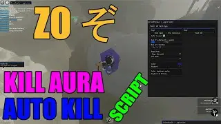 roblox ZO ぞ  script 2 (kill aura,auto kill, noclip,fly)(pastebin 2022)