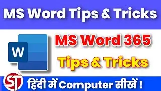 MS Word Tips & Tricks In Hindi 2023 | Magical Secrets, Tips And Tricks of Microsoft Word