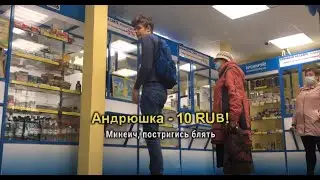 ЗА КОНСКИМ ВОЗБУДИТЕЛЕМ - отчёт перед ДОНАТЕРАМИ