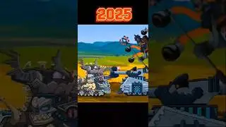 Mimic Evolution of Leviathan 2019-2025 