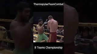 TTC2. Quarter-Final 4. Part 5 #kickboxing #boxing #fight #mma #ufc #sports