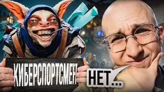 РЕКРУТЫ НАЗВАЛИ ЭТУ ИГРУ КИБЕРСПОРТОМ | НАЙС ИГРАЕШЬ #81