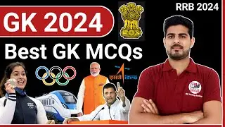 General Knowledge GK 2024 | All GK In One Class for AIIMS NORCET-7 & RRB 2024