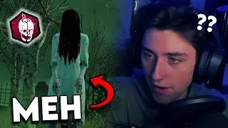 the WORST killer in DBD... change my mind