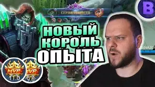 НОВЫЙ КОРОЛЬ ЛИНИИ ОПЫТА ТЕРИЗЛА РАКО - ГАЙД MOBILE LEGENDS