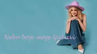 Jelena Rozga - Nebo boje moje ljubavi [Acoustic] (Official Audio 2022) HD