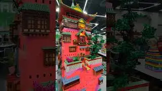 Yubaba's Bathhouse - 2023 LEGO Fan Bricks Cascade