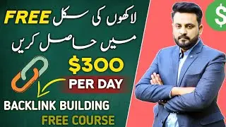 What is Backlinks | backLink Building full Course 2023 | seo backlinks