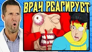 ВРАЧ смотрит на грубый Неуязвимый бой сцена травма