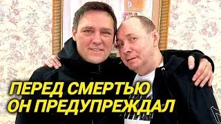 Выпил сок и умер. Отравили? Отчего умерли Юра Шатунов и создатель 