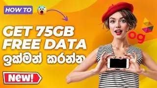 Dialog Free Data Sinhala 