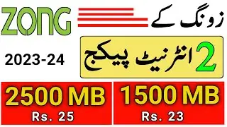 Zong internet packages 2023-24